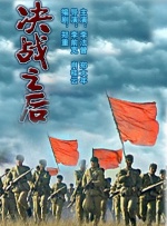 欧美在线a